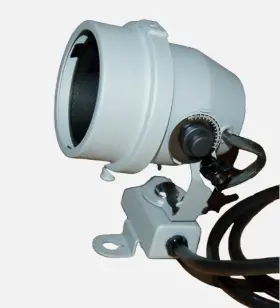 Iq20-sl Altman Iq20 Theater Stage Studio Spotlight Floodlight 50w