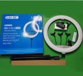 Bic012r22 Black Ice Ring Fill Light Ljj-22 Inch Up Your Beauty Led 56cm / 22