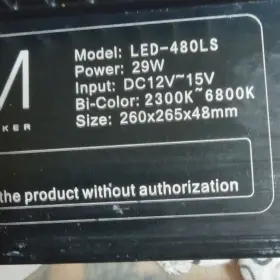 Led-480ls-r Gvm Great Video Maker Led-480ls -r Lights Adjustable Brightness #3
