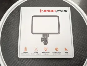 P12bi Jinbei 119 Led Video Soft Light Usb-c Rechargeable 2700k-7500k Effects