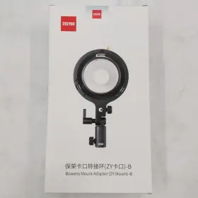 X100 Zhiyun 191493003217 Molus Pro Bi-color Pocket Cob Monolight Kit #3