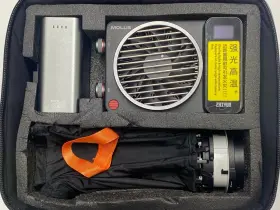 Ud3043404 Zhiyun 713837084586 Molus X100 Combo Video Light