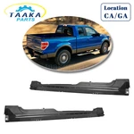 Outer Rocker Panels 2009-2014 Ford F-150 Truck Super/ Extended Cab Lh+rh. Fixed Price $201.50.