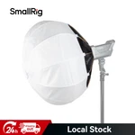 Smallrig RA-L65 Lantern Softbox 26 IN/65CM Diffuser For Video Light 120B. Fixed Price $99.99.