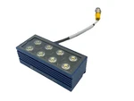 Smart Vision Lights LM75-WHI-W Mini Linear White Wide 80 Degree Lens. Fixed Price $134.99.