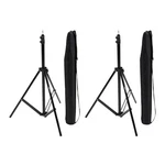 Amazon Basics Portable Aluminum Photography Light Stand Tripod With Case, Adj.... Fixed Price $53.71.