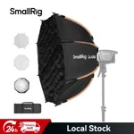 Smallrig Camera LA-O65 Octagonal Softbox, 65CM/25.6IN Quick Release 4874. Fixed Price $69.99.
