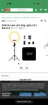 Gvm HD-14S Bi-color Led Ring Light 14" Kit With Stand & Carrying Case. Fixed Price $40.00.