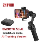 Zhiyun Smooth 5S Ai Combo, 3-AXIS Gimbal Stabilizer Fill Light For Phone. Fixed Price $175.20.