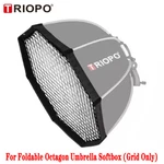Us Triopo 65CM 90CM 120CM Octagon Softbox Honeycomb Grid For Foldable. Fixed Price $19.99.
