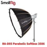 Smallrig RA-D85 Parabolic Softbox, Cm Quick Release 3586. Fixed Price $149.00.
