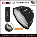 Triopo K2 65CM Foldable Octagon Softbox Bowens Mount For Led Video Light Upgrade. Fixed Price $59.99.