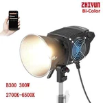 Zhiyun Molus B300 Official 300W Video Light Led With Bowens Mount. Fixed Price $431.20.