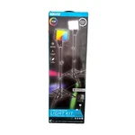 Bower Rgb Led Light Kit, 2 Pack. Fixed Price $29.49.