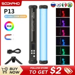 Soonpho P13 Rgb Video Light Handheld Stick Wand Photography With Full Colo. Fixed Price $65.15.