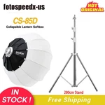 Us Godox CS-85D 85CM Lantern SOFTBOX+2.8M Heavy Duty Stand Fr Bowens Flash Light. Fixed Price $99.99.