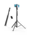 Emart 62 Tripod Stand, Adjustable Floor .. Fixed Price $21.81.