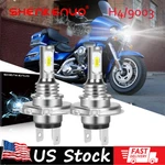 2PC Ultra Bright Led Headlight Bulb For Yamaha XVS1300 Star 2007-2015: Us. Fixed Price $17.27.