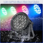 18X18W Led Par Lights Outdoor Waterproof Stage IP65 Rgbwauv In DMX512. Fixed Price $135.00.