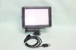 Digipower Re-fuel Video Light RF-LED62. Fixed Price $25.00.