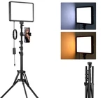 Neewer Pro BP300 Led Video Lighting Bi Color 2700K-6500K. Fixed Price $79.99.