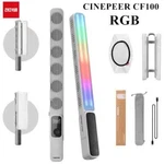 Zhiyun Cinepeer CF100 100W Full-color Led Tube Light Rgb Video Wand Stick. Fixed Price $161.10.