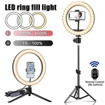 Led Selfie Ring Light With Tripod Stand - Usb Fill Lamp & Remote For Live Video. Fixed Price $21.75.