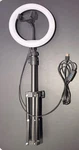 Ring Light, Studio Creator 2 Video Maker Multi-colors Black Tripod Vlogging. Fixed Price $13.99.