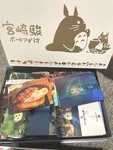 Studio Ghibli Trading Collectible Card Anime Movie Film Holo Foil Pick Your Own. Fixed Price $6.95.
