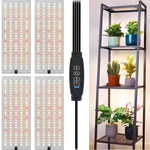 Ultra-thin Panel Grow Lights For Indoor Plants 4-PACK Full Spectrum. Fixed Price $26.99.