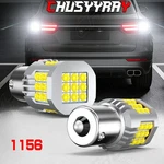 1156 1295 Led Reverse Backup Light Bulb 6500K For Jeep Grand Cherokee 1993-1996. Fixed Price $22.85.