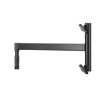 Godox HJ04 Junior Offset Arm For Two Light Bracket P600BI. Fixed Price $109.00.
