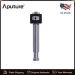Aputure Baby Pin Adapter To 3/8IN Screw For Arri Standard Amaran T2C T4C Lights. Fixed Price $27.99.