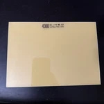 Cineo Lighting 4300 Phosphor Panel For Maverick/trucolor 902.1243. Fixed Price $99.99.