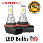 2 Super Led Light Bulbs For Bobcat Track Loaders T770, T870; 5600, 5610: Usa. Fixed Price $25.80.