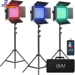Gvm Rgb Led Video Kit Dimmable Photography Lighting With App Control 680RS. Fixed Price $402.62.