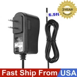 Ac Dc Charger For Supon L122T Ultra-thin Led Video Light Panel Lcd Display Power. Fixed Price $14.89.