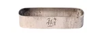 Sterling Signed Julius Randahl Handwrought 434 Hammered Oval Napkin Ring-monod. Fixed Price $59.99.