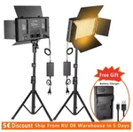 Nagnahz U800 Led Studio For Photography/live Video Panel Lighting. Fixed Price $175.00.