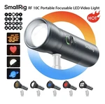 Smallrig Rf 10C Portable Hand Focusable Led Video Light With 20 Pcs Filters 4634. Fixed Price $39.99.