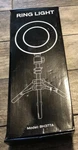 BH377A 6.3" Ring Light Tripod 43-110CM. Fixed Price $40.65.