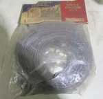 Vintage Smith-gates Roof De-icer Kit Cat. # Crk 100 Feet 800W 120VAC. Fixed Price $55.99.