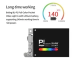 Boling BL-P1 Pocket Led Rgb Video Light. Fixed Price $160.00.
