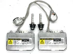 2X Oem 04-06 Lexus Ls 430 Xenon Hid Headlight Ballast Igniter & D2S Bulb. Fixed Price $131.15.