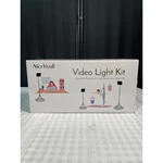 Niceveedi Video Kit Led Photography Lighting With Tripod Stand NV-L12. Fixed Price $26.99.