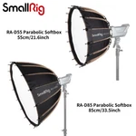 Smallrig 21.6" 55CM/33.5" 85CM Parabolic Softbox For Rc 120D Cob Video Light. Fixed Price $134.10.