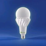 36W Led Plant Grow Light Bulb - Full Spectrum 300W Equivalent 5000K 4500 Lumens. Fixed Price $13.20.